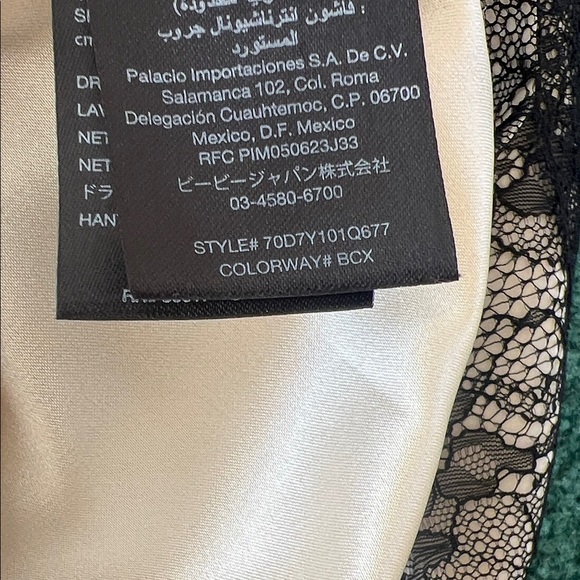 Vintage y2k bebe Black and Cream Lace Mini Dress - Picture 3 of 4